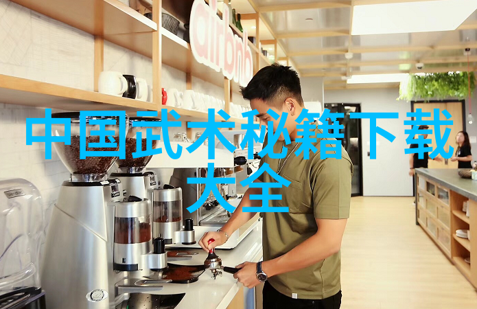 暗渡郑二免费阅读-隐秘之书的无限章节郑二的阅读奇遇