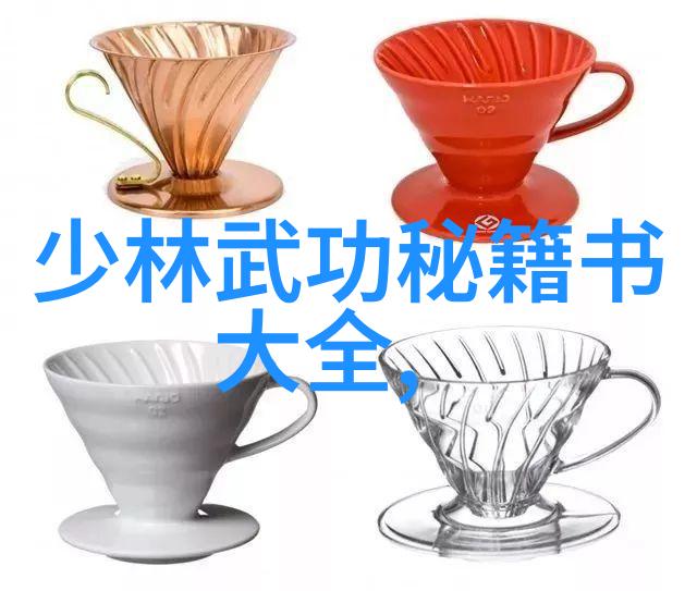 古风帮派之名幻境盟约录