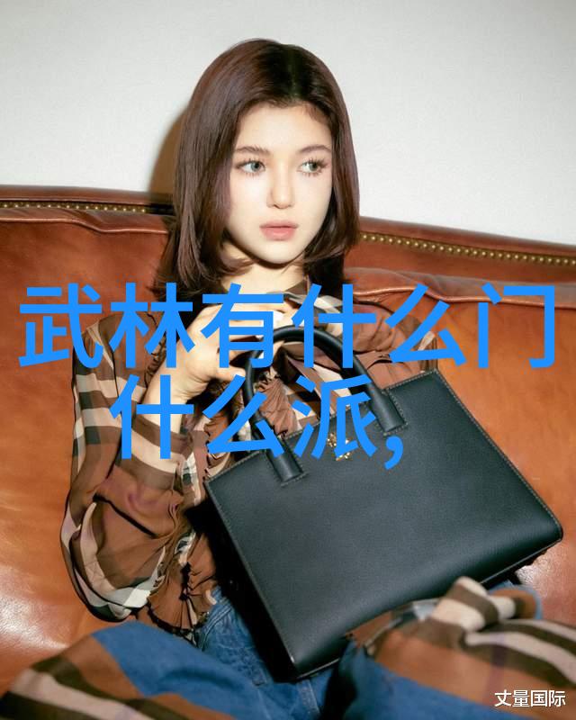 武林绝技汇编揭秘金庸小说中的武功神奇名字