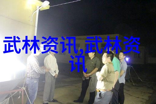 诗心铸剑古风帮会的传奇