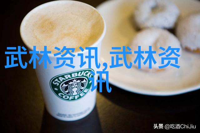 武侠梦想成真开启你的轻功学习之旅