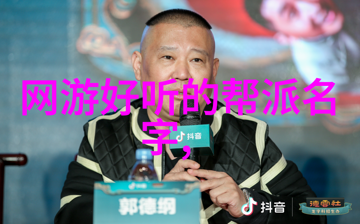 功夫梦想起航初学者的武术实战技巧