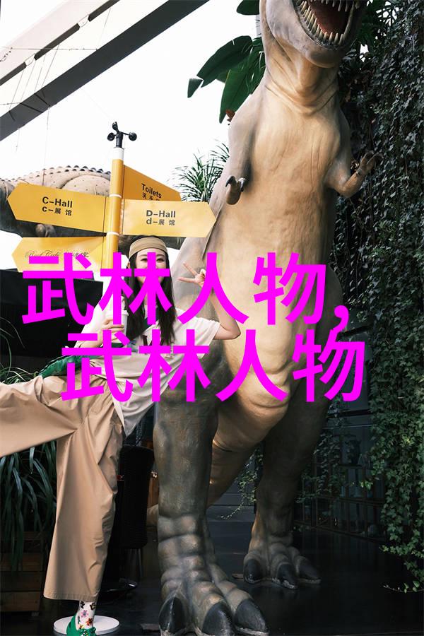 夫妻和谐之道共创美满婚姻的秘诀