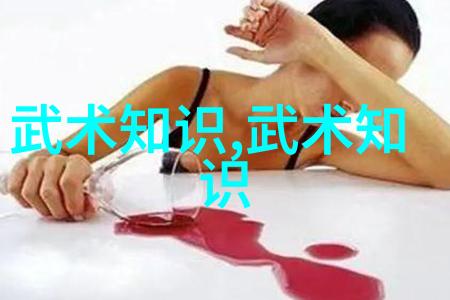 如何阻止工作中跳广场舞的人