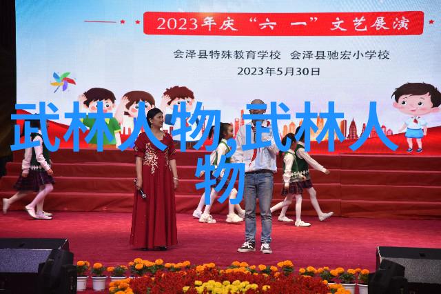仙盟名字古风三字-碧波潋滟寻觅天界古老仙盟的神秘名字