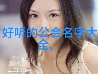 星际传说霸气仙王