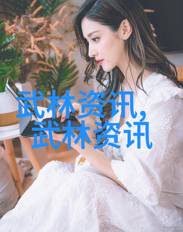 碧波轻舟江湖好客帮