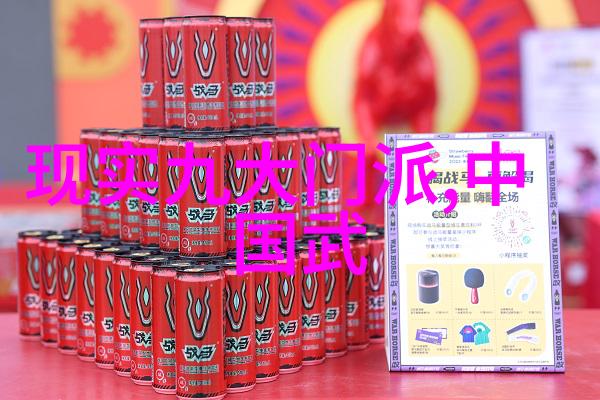 幻梦碧波之盟