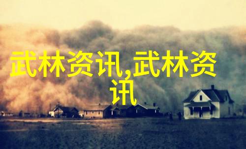 潜心研磨重视基础打造完美轻功体系