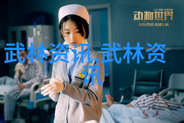 2022年1月cf拳击手套点亮的现任拳王之光