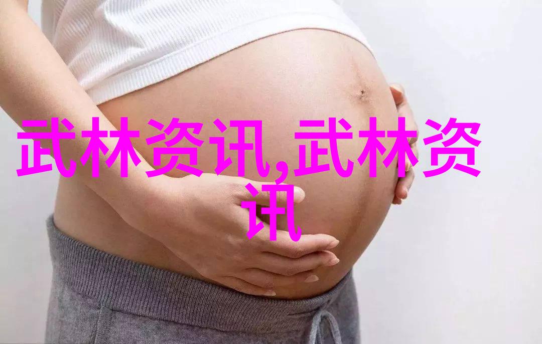 古龙四大绝世神功海下一弹腿震撼江湖