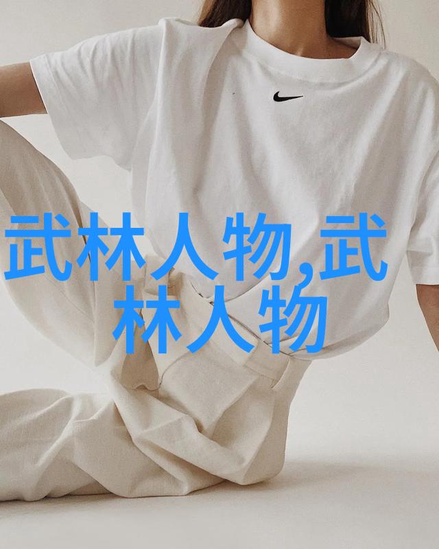 太极拳24式自学图解轻触呼吸随势而动