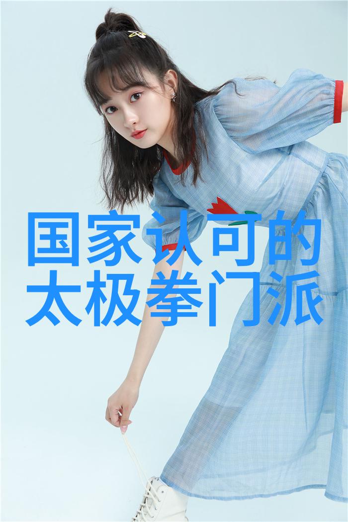 武林秘籍全集揭秘武术高手的成长之路