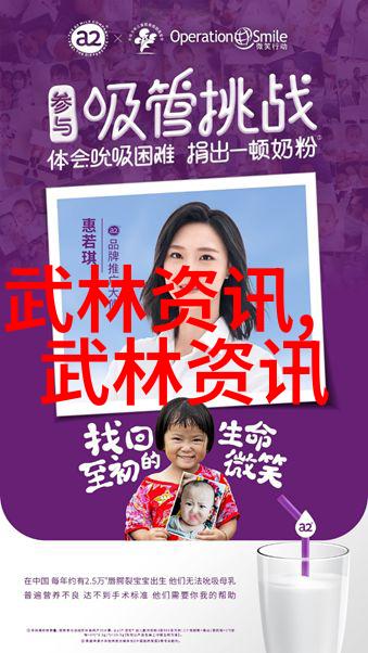 男人眼中的女人武功高古装剧中女主角的武林高手形象