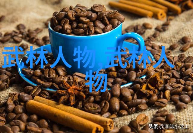 太极拳初学者必备内功与拳法十六招式图解蒋济舟吴清璠共授