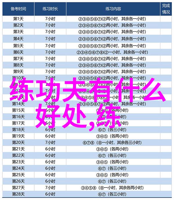 老狼的成长与挑战从JEALOUSVUE到50MAOFF