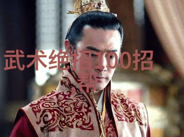 春风拂过自然之韵咏春拳技法与横练功夫排名简介