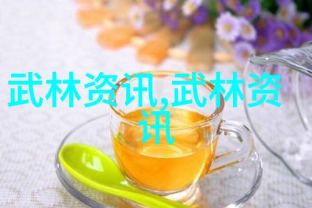 浅谈太极拳在社会中的古武功法秘法与呼吸练习