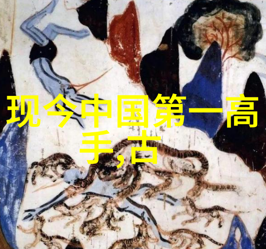 黑暗帝国全球最强势力