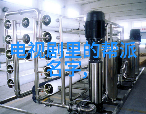 刀尖上的哲学用刀门派如何悟到生命之道
