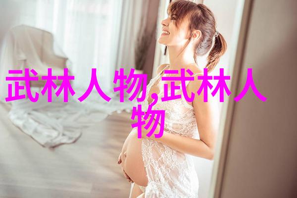 昆仑派太极门自然中的搞笑逗比帮派名字大全