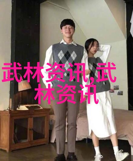 武术实战十杰揭秘拳脚相融的强者