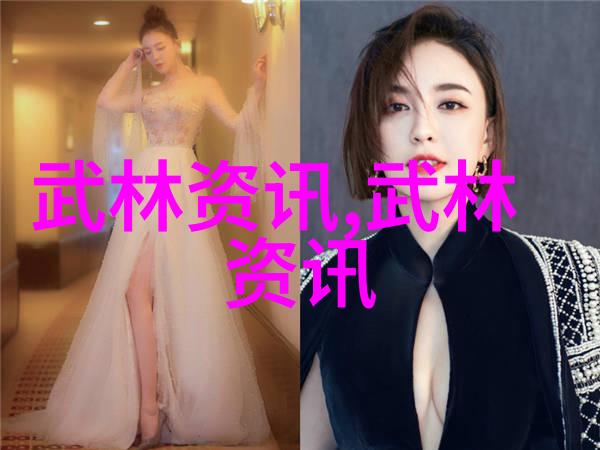 武林帮派名字大全霸气究竟有哪些能够让人一听就感受到其深厚的背景和强悍的实力