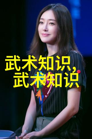 逗比五人团队名字创意无限的五人笑料大师