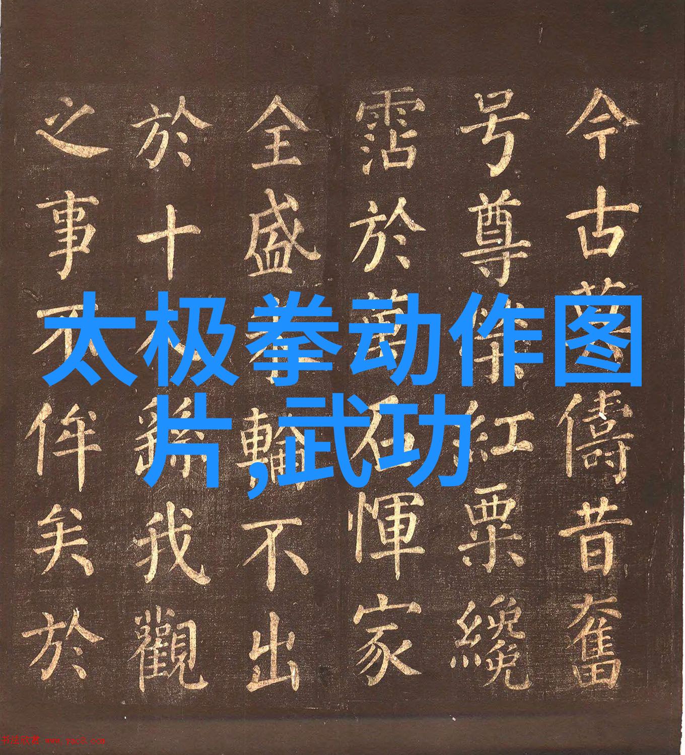 007球探网即时比分 足球手机版揭秘卓尔集团10年俱乐部投资40亿4亿每年绝对巨额
