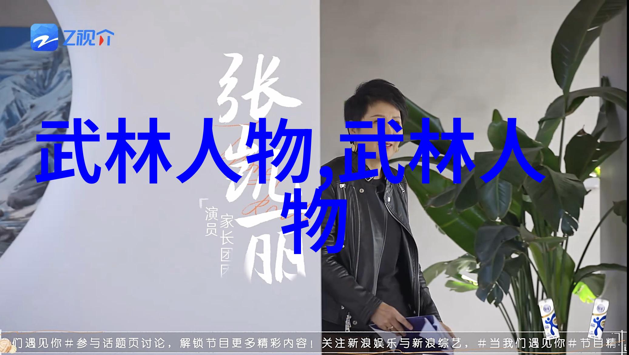 好听帮派古风名字仙气一点-寻梦幻境古风帮派名号的艺术探索
