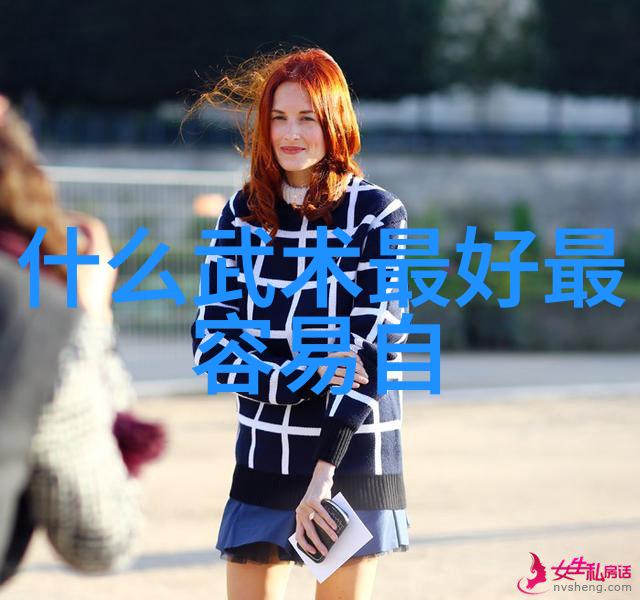 白猿通背门派拳种横练功夫排名