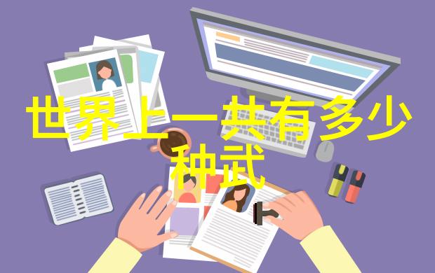 反复探究24式太极拳口令全套叶式史中的桩法精髓