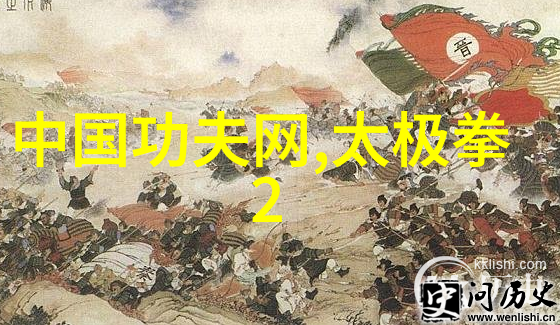仙气十足的翠风幽梦门女生叶式太极拳震撼人心的古老武学艺术