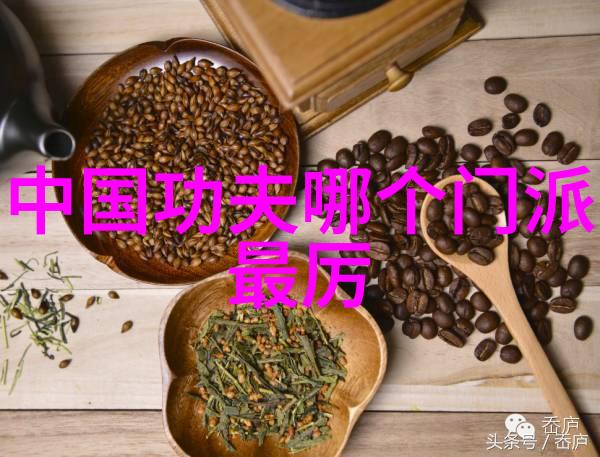 武林人物江湖绝响