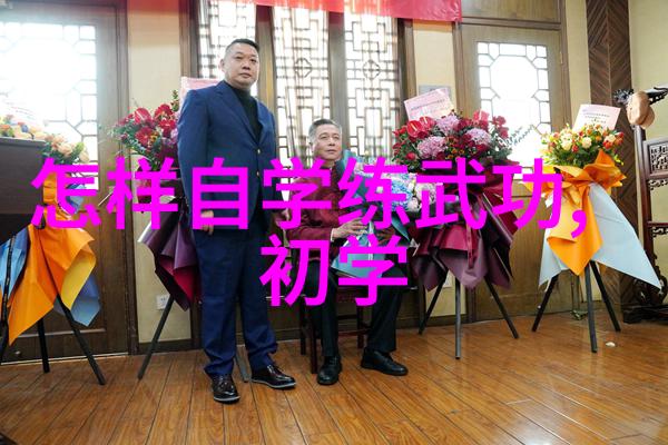 武林门派有掌门吗-天下门派之掌门人