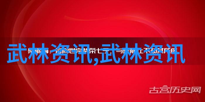 文明光辉之盟