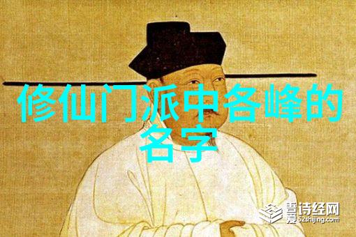 探索24式太极拳口诀背后的历史文化价值