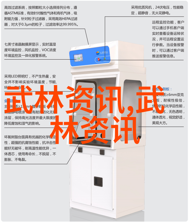 奇幻菌类探秘-紫黑蘑菇横冲直撞红肿jH视频揭秘森林中的神秘力量