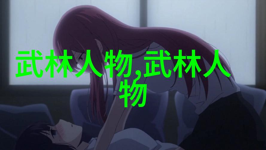 古今武学秘籍隐世传承与现代修炼
