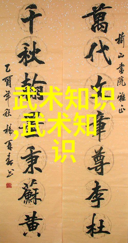 我们可以从中国古典小说中学习到哪些真实的武术知识