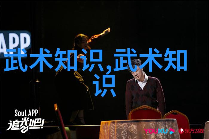 如何练轻功飞起来我是怎么学会像猴子一样翻山越岭的