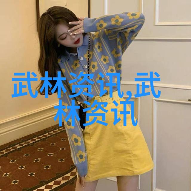 横练功夫排名俺们这一拳能打得过你吗