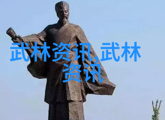 古风帮派传说逆袭三字符号