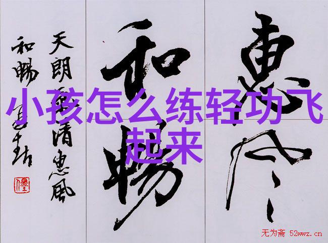 殷若宁揭秘高尔夫圆石滩技巧 刘瑞欣在美国女子公开赛初战成败