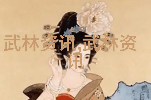 幽梦幫派月下流光的守望者