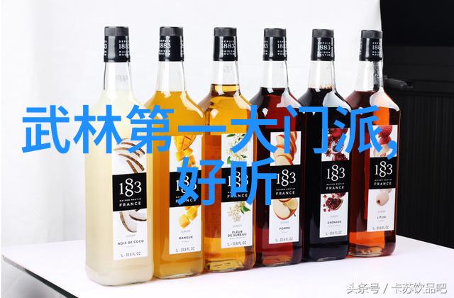 追逐光影WWW高清电影探索