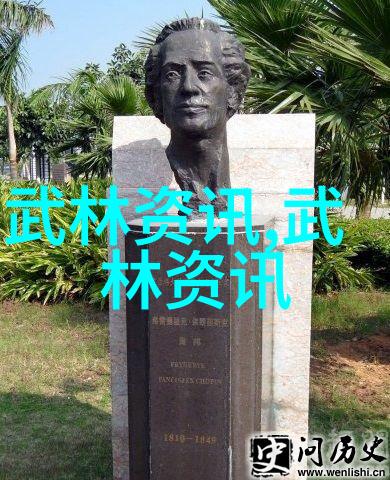 天界乐队星光下的和声联盟