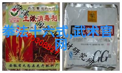 四十式太极拳视频带口令我来教你一套简单易学的四十式太极拳一步步跟我一起练