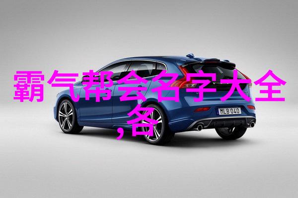 花影幽灵女生帮派的秘密世界