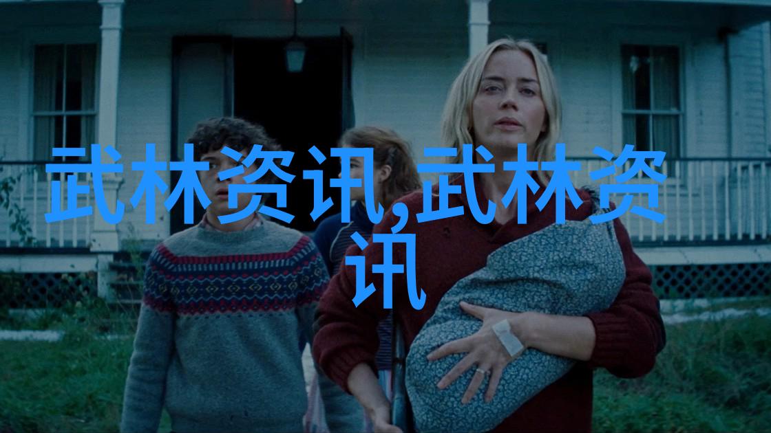 星辰之旅者祁式五行通背拳仿佛一位智慧的师傅在指引着你的手臂每一个动作都承载着深厚的技艺和文化底蕴